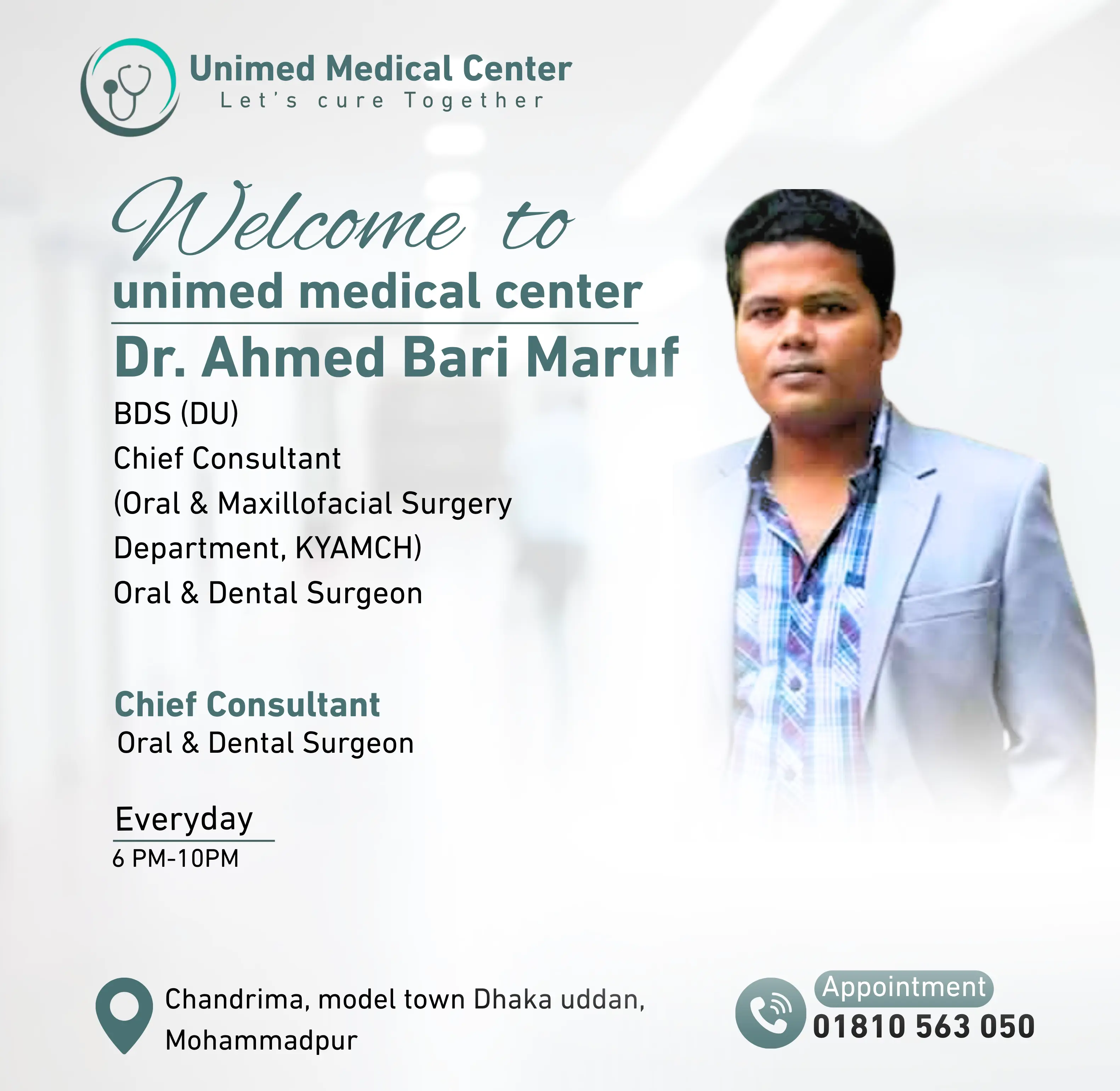 Doctor 6